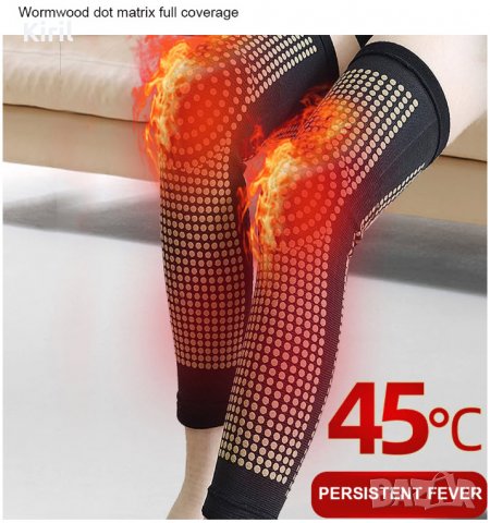 Бедрени самозагряващи  турмалинови наколенки, снимка 9 - Спортна екипировка - 35332659