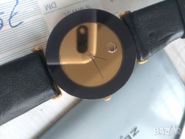 Zenith , снимка 5 - Мъжки - 27962654