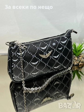 Zadig & Voltaire Дамска Чанта - Налични Различни Цветове Код SK908, снимка 7 - Чанти - 53409530