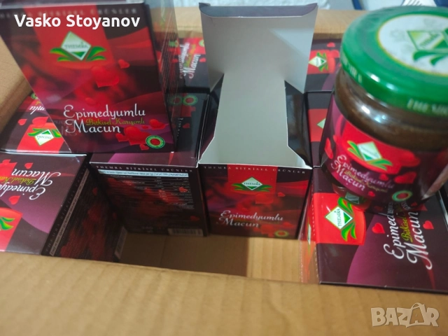 ЕПИМЕДИУМ МАДЖУН (Epimedium Macun) 240 грама - THEMRA (Темра), снимка 2 - Други - 51526857