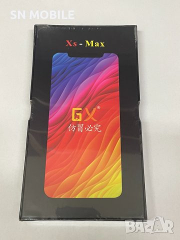 Дисплей за iPhone XS MAX GX OLED, снимка 1 - Резервни части за телефони - 43194956