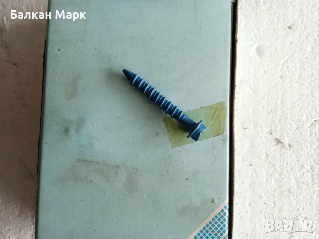 🔩 Винт,винтове за директен монтаж,бетон с прорез – син,6.35x45мм-100бр/оп.