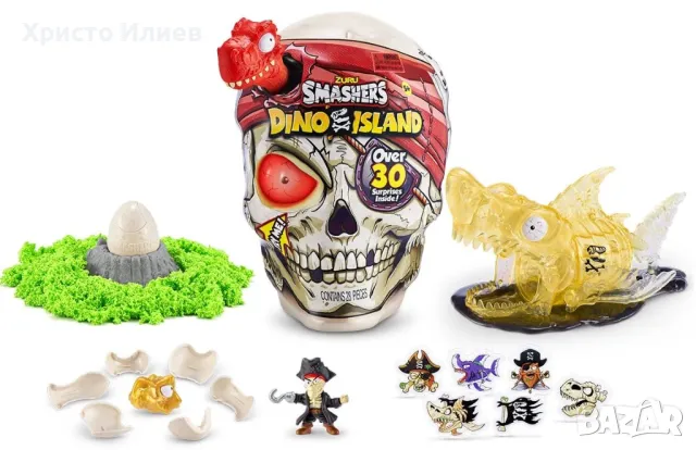 Огромен череп Zuru Smashers Dino Island дино смашър яйце Динозавър изненада, снимка 2 - Други - 47025513