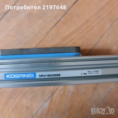 Пневматичен цилиндър ORV16x2000 безпрътов ( rodless), снимка 2 - Резервни части за машини - 35569732