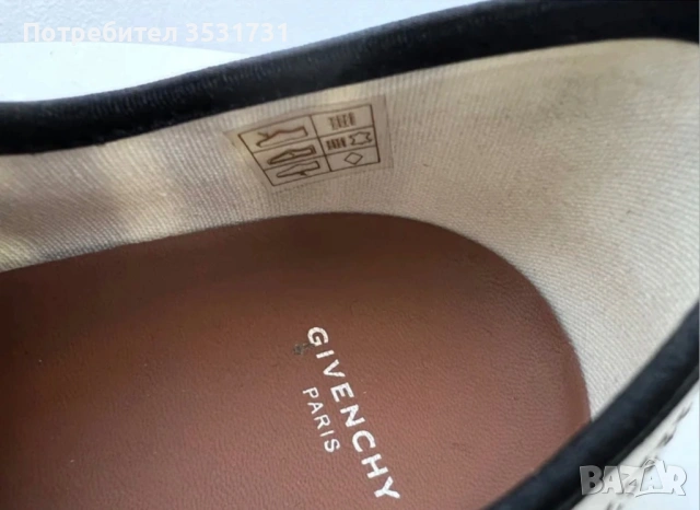 Givenchy гуменки от плат размер 37,5 - ново, снимка 7 - Кецове - 53377289