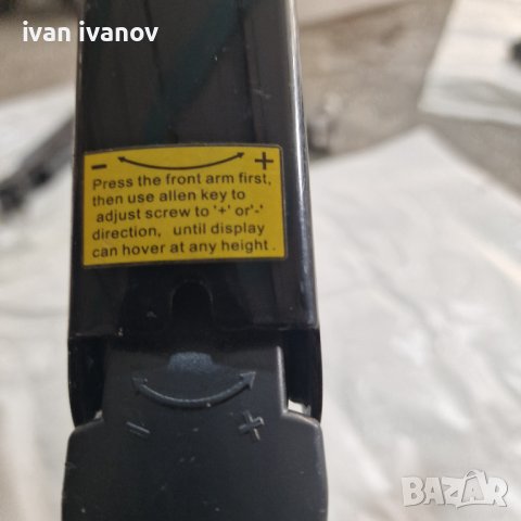 Плаващи Рамена за Дрелки и Друго, снимка 5 - Циркуляри - 38381375