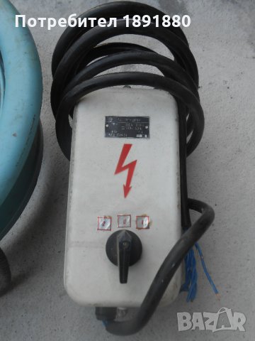 Нов вентилатор с пускател , снимка 4 - Други машини и части - 26305392