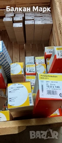 Винтове за дърво с шестостенна глава, патентни винтове – Внос от Германия 🔩, снимка 6 - Железария - 50986318