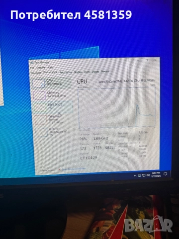 Евтин компютър за работа и леки игри, снимка 3 - Геймърски - 51555366