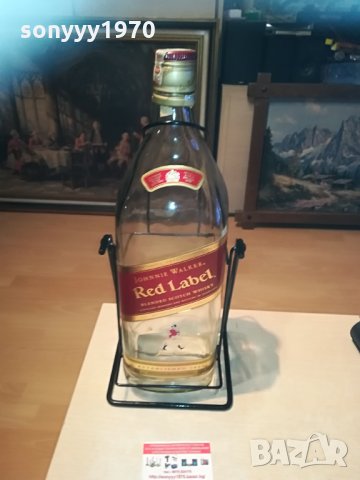 ПОРЪЧАНО!!! johnnie walker-BIG 4.5l празно шише с люлка 1304212050, снимка 5 - Колекции - 32537410