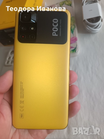 Xiaomi Poco M4 Pro 5G - "КАТО НОВ", снимка 7 - Xiaomi - 52859482