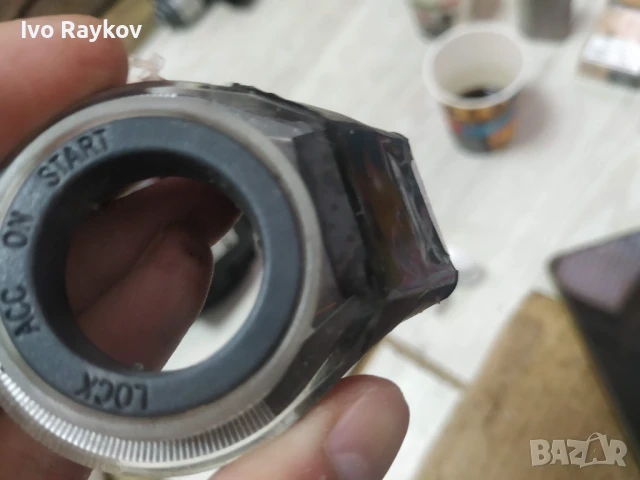 Транспондер усилвател ключ Toyota Land Cruiser FJ120 , 89783-35030