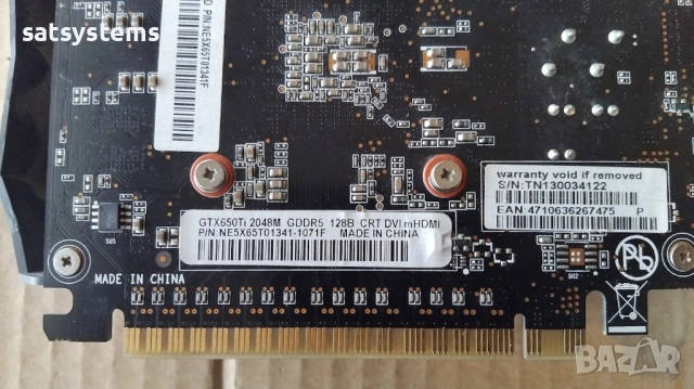 Видео карта NVidia GeForce Palit GTX650 Ti 2048MB GDDR5 128bit PCI-E, снимка 9 - Видеокарти - 53402297