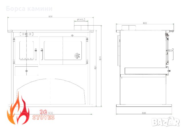 Готварска печка ВИКИ, снимка 8 - Печки, фурни - 43775298