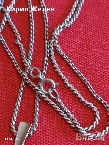 Сребърен ланец плетка тип КОРАБНО ВЪЖЕ и висулка с КЕХЛИБАР ювелирна изработка 47258, снимка 3 - Колиета, медальони, синджири - 53005809