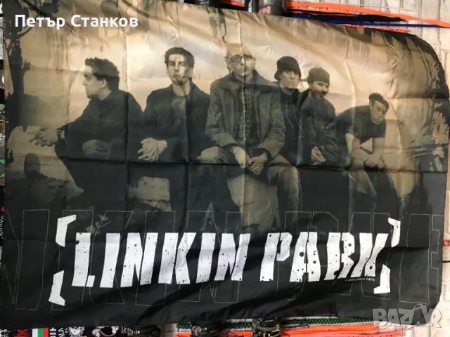 Знамена на метъл групи