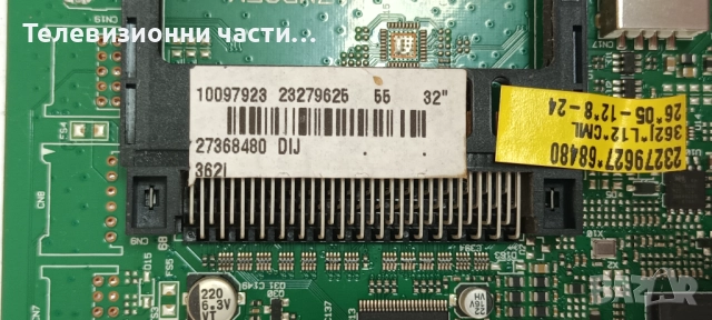 Finlux 32FLYR274DC-FHD със счупен екран VES315UNDL-2D-N01 LC320EUJ(FF)(E2)/17IPS71/17MB95M/6870C-043, снимка 12 - Части и Платки - 52009299