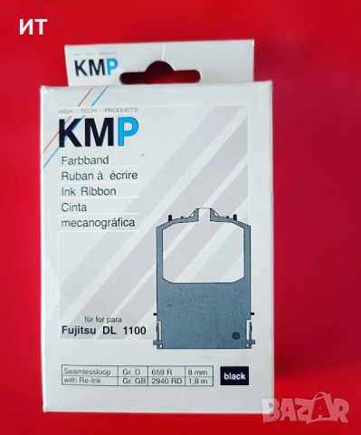 Касета лента FUJITSU DL 1100/900