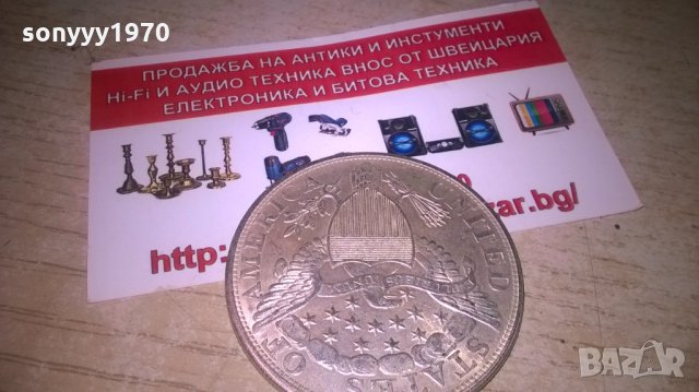 1804 dollar-ретро колекция, снимка 5 - Колекции - 27497350