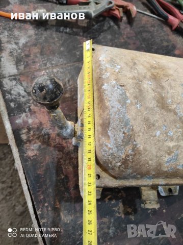 Шалтер Противовлажен, снимка 6 - Други машини и части - 32509585