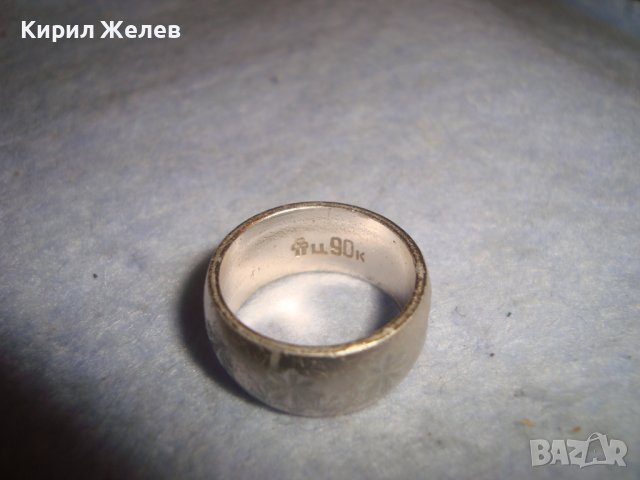 Стар СССР ПОСРЕБРЕН РЕТРО ПРЪСТЕН ТИП ХАЛКА РЪЧНО ОРНАМЕНТИРАН РЯДЪК за КОЛЕКЦИЯ 27641, снимка 3 - Антикварни и старинни предмети - 37512752