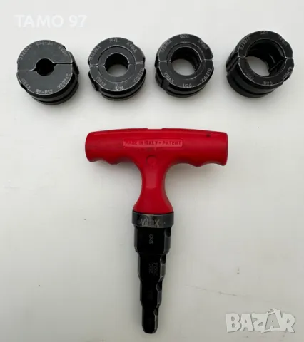 Virax i26 - Ръчна хидравлична преса за пресоване на тръби и фитинги, снимка 7 - Други инструменти - 50238303