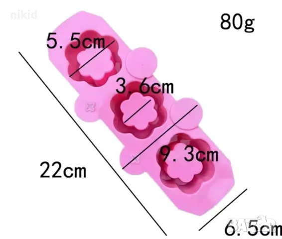 3 бр цвете кашпи кашпа калъп свещ саксия чаша шоколад глина силиконов молд форма калъп, снимка 4 - Форми - 50075967