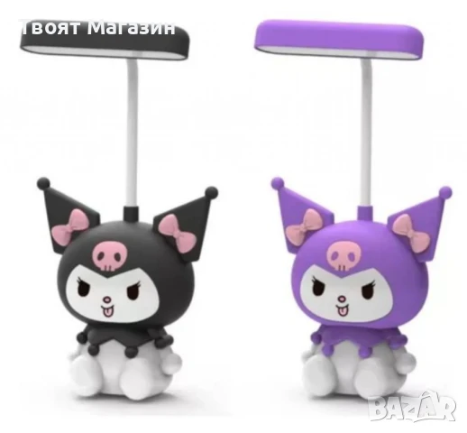 Акумулаторна LED нощна лампа Kuromi / My Melody с USB – Лилава / Черна | 22 см, снимка 7 - Настолни лампи - 51081280