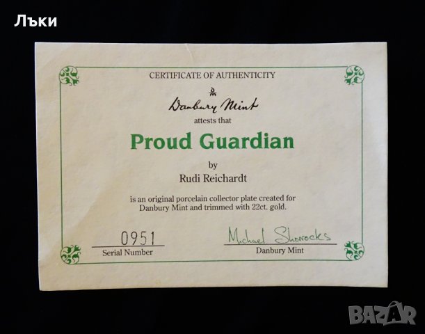 Порцеланова чиния за стена Орел,злато,сертификат,кутия, снимка 3 - Антикварни и старинни предмети - 26894540