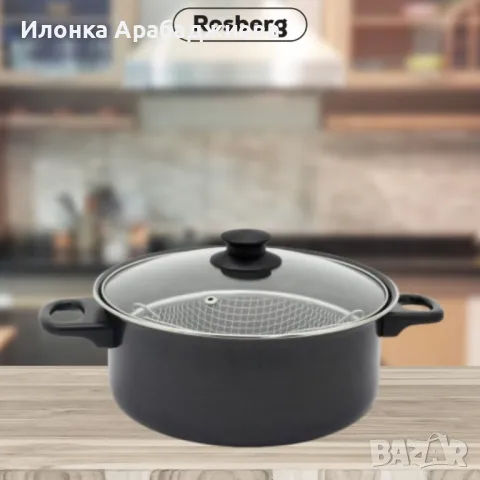 Тенджера с кошница , снимка 1