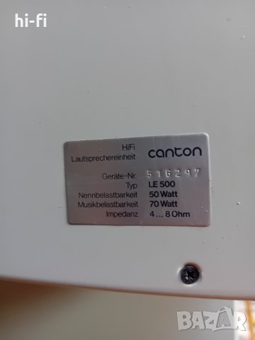 Тонколони canton LE 500, снимка 3 - Тонколони - 43068478