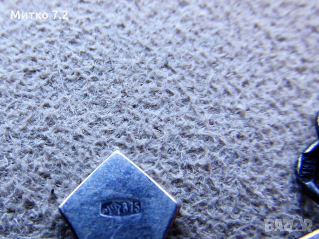 Руско сребърно колие с естествен кехлибар, снимка 9 - Колиета, медальони, синджири - 28225928