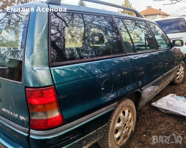 Опел Астра , снимка 7 - Автомобили и джипове - 53262968