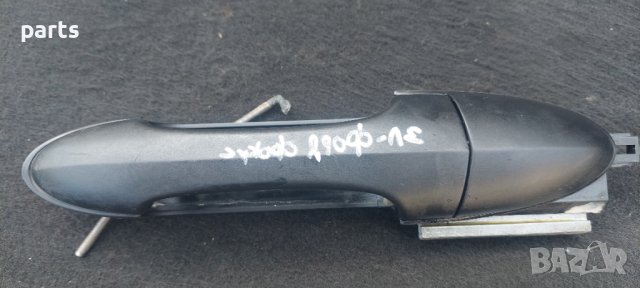 Задна Лява Външна Дръжка Форд Фокус Мк1 - XS41A266B23AH N, снимка 6 - Части - 44088739