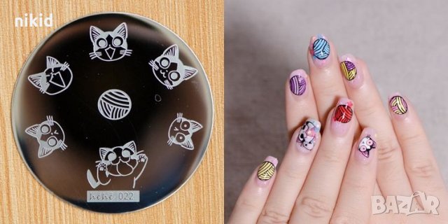 Котки с кълбо кръгла плочка / щампа шаблон за печат на нокти hehe 022, снимка 2 - Продукти за маникюр - 26317681