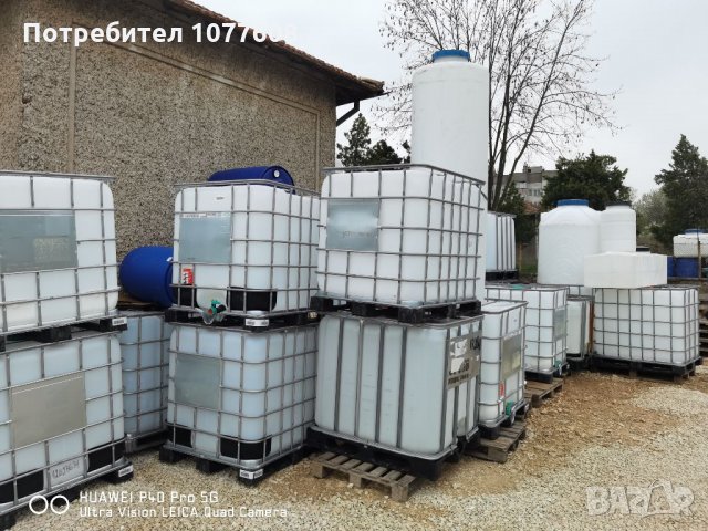 БИДОНИ/РЕЗЕРВОАРИ /ЦИСТЕРНИ , снимка 11 - Други машини и части - 30734027