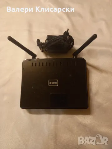 Рутер D-LINK DIR-615