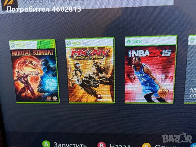 Xbox 360 с Kinect, снимка 10 - Xbox конзоли - 51920211