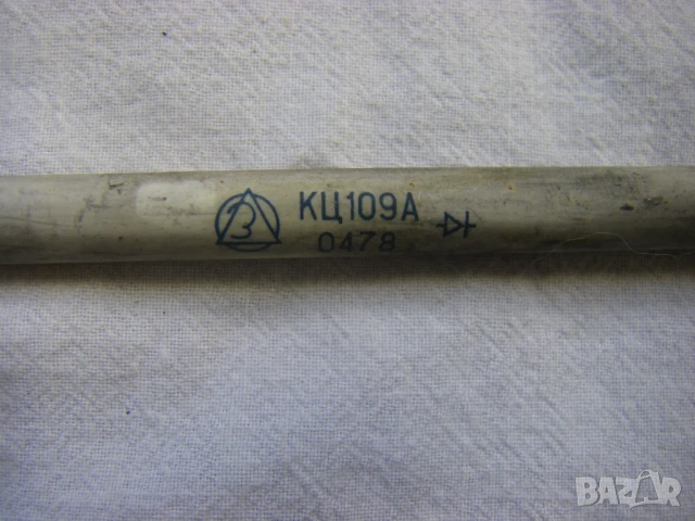 Високоволтови диоди, снимка 5 - Друга електроника - 51208280