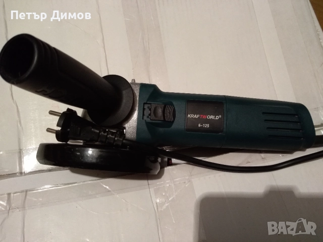 Ъглошлайф-KRAFT WORLD-125-1400 W!, снимка 6 - Ъглошлайфи - 52938258