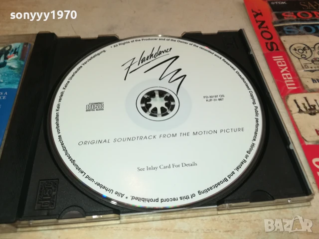 FLASHDANCE CD 0208251814, снимка 8 - CD дискове - 51229157