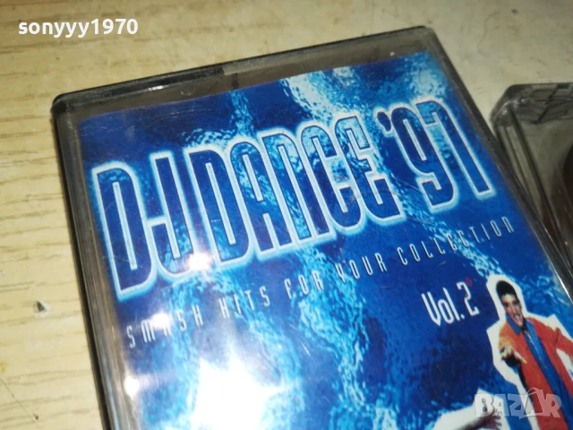 DJ DANCE 97 3007251621, снимка 6 - Аудио касети - 51193609