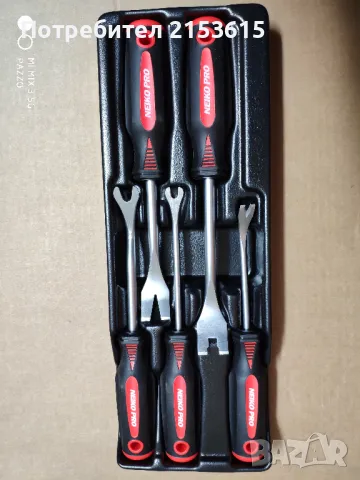  NEIKO 5 БРОЯ КАЧЕСТВЕНИ ИНСТРУМЕНТИ ЗА МАХАНЕ НА ПЛАСТМАСОВИ ЕЛЕМЕНТИ, снимка 1