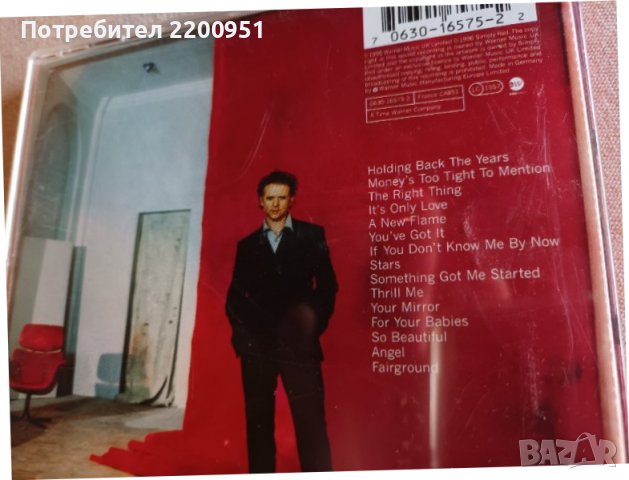SIMPLY RED, снимка 5 - CD дискове - 36616457