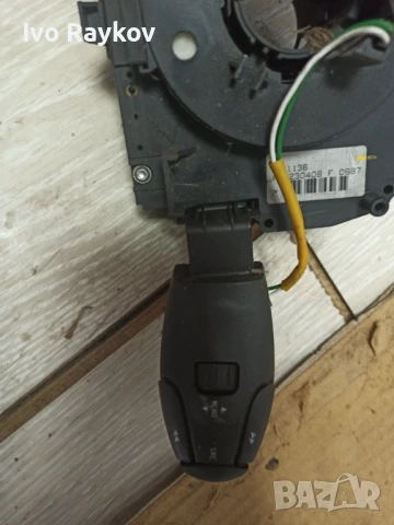 Лостчета за светлини и чистачки за Peugeot 207, 2008 г. 96630724XT, снимка 3 - Части - 51342857