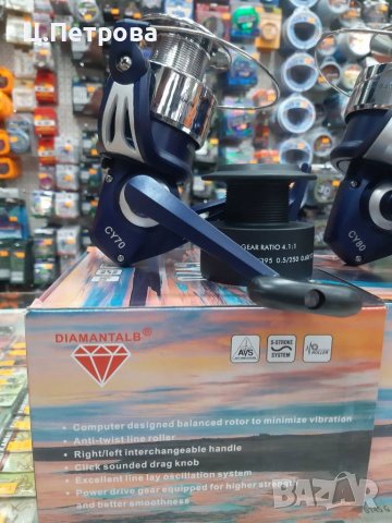 Макара Diamant Alb CY70/CY80, снимка 2 - Макари - 39933603