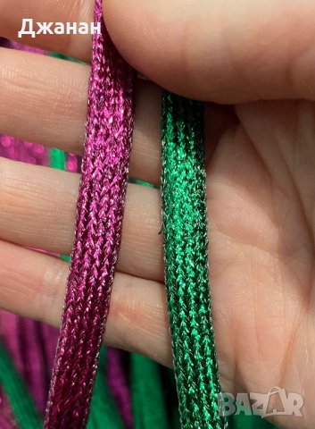 Блестящи връзки за обувки/маратонки, снимка 6 - Други - 43024942