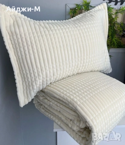 Дебели Релефни Одеяла "ÖZDİLEK", снимка 15 - Олекотени завивки и одеяла - 17345408