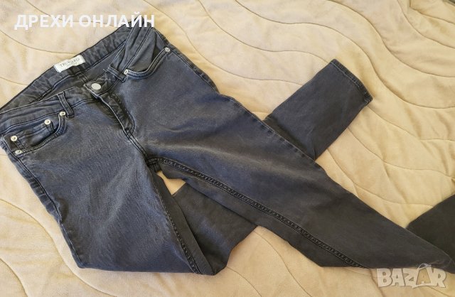 Оригинални дънки Trussardi , снимка 2 - Дънки - 41935232