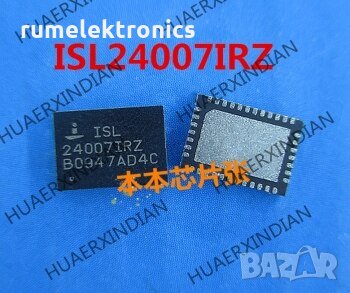 ISL24007IRZ